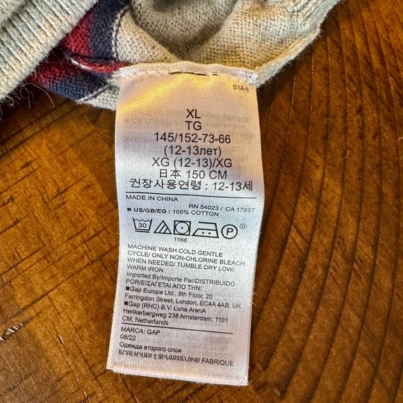 GAP Kids Sweater with Red and Gray Stripes - Picture 5 of 5